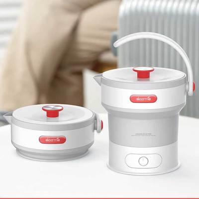 Ấm đun nước điện gấp Xiaomi Youpin Delmar Ấm đun nước di động nhỏ tại nhà nhỏ