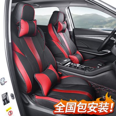 Thích hợp cho 2022 Changan CS75plus bọc đệm ghế bao gồm tất cả bốn mùa đệm ghế ô tô bọc ghế để trang trí