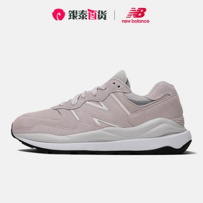 NewBalance Giày thể thao nam và nữ New Balance 2022 mới rắn màu giày cổ điển giày thường triều M5740RE1