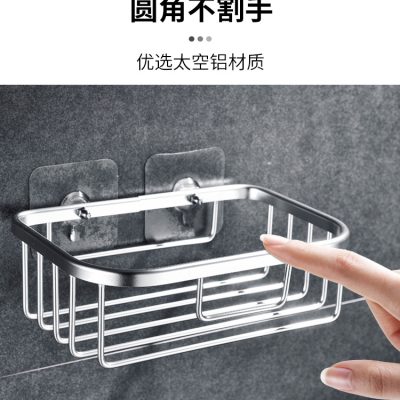 Hộp đựng giấy vệ sinh không có lỗ hộp giấy vệ sinh ngăn kéo hộp giấy cuộn nhà vệ sinh nhà vệ sinh treo tường