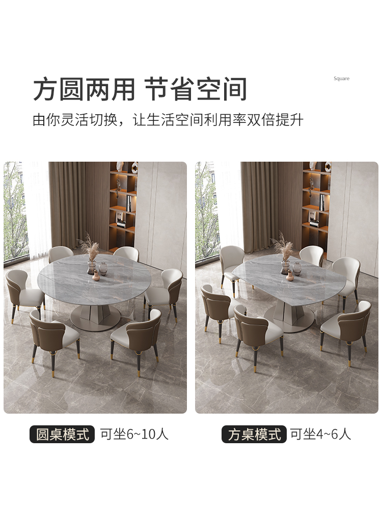 O1CN01a9EiIx1QjXbZba4pf_!!2210874612012