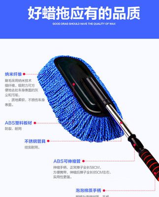 Đồ trang trí nội thất ô tô Đồ trang trí nội thất ô tô Daquan phải có thiết bị nội thất ô tô Mercedes-Benz Audi Magotan đồ trang trí
