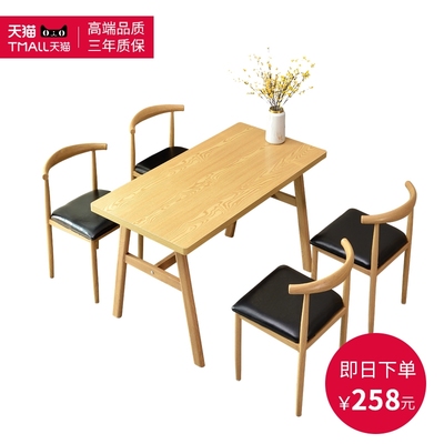 Ăn nhẹ quán đồ nướng quán mì quán ăn tráng miệng quán ăn sáng quán trà sữa căng tin quán ăn nhanh nhà hàng bàn ghế kết hợp