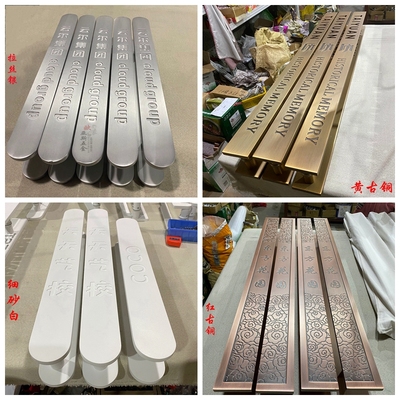 Tay nắm cửa kính Trung Quốc hiện đại màu đen tay nắm cửa khách sạn chữ cái đẩy kéo tay vịn cửa gỗ tùy chỉnh LOGO