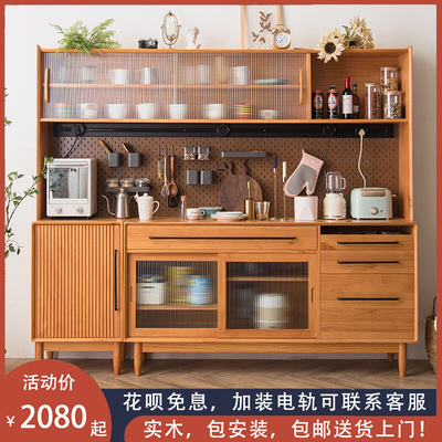 Tủ rượu gỗ nguyên tấm Bắc Âu tủ rượu hiện đại tối giản tủ lưu trữ tích hợp dựa vào tường cao tủ nhà hàng tủ trà Nhật Bản