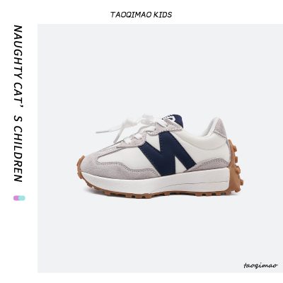 Giày trẻ em chính hãng nb327 giày trẻ em New Balance giày chạy bộ bé gái thắt lưng nhỏ giày cha thoáng khí giày thể thao bé trai