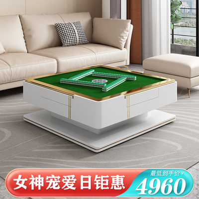 Bàn cà phê đa chức năng hoàn toàn tự động nâng điện Bàn cà phê thành bàn ăn gia dụng lưỡng dụng ánh sáng gia dụng sang trọng đá phiến bàn mạt chược bàn cà phê