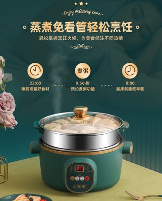 Nồi cơm điện nhỏ 2 người đa năng nồi cơm điện gia đình nấu canh đa năng nhỏ 1-2-3-4 công suất lớn thông minh