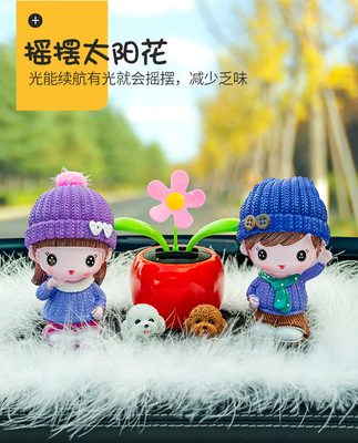 Đồ trang trí xe hơi màu đỏ thuần dễ thương bảng điều khiển trung tâm xe hơi sáng tạo nam và nữ đồ trang trí xe hơi đồ trang trí nội thất xe hơi Daquan