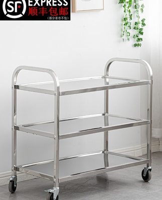 Xe đẩy ăn uống bằng thép không gỉ dày 304 xe đẩy hai hoặc ba tầng xe giao hàng thực phẩm khách sạn nhà hàng rượu xe đẩy bộ sưu tập bát di động
