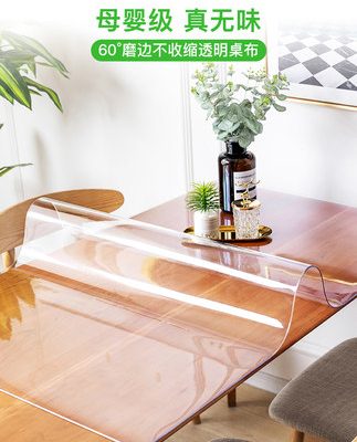Thảm trải bàn trong suốt, kính nhựa mềm, khăn trải bàn PVC, chống thấm, chống dầu, chống đóng cặn, bàn cafe dùng một lần, bàn pha lê cách nhiệt