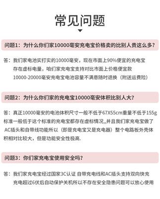 Ideo kho tàng sạc Apple đi kèm với dòng ba trong một phích cắm di động dung lượng lớn 10000 mAh đi kèm với cáp dữ liệu sạc nhanh nguồn điện di động phù hợp với tùy biến kho báu sạc Apple Huawei typec