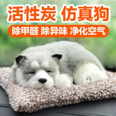 Đồ trang trí ô tô phụ kiện ô tô