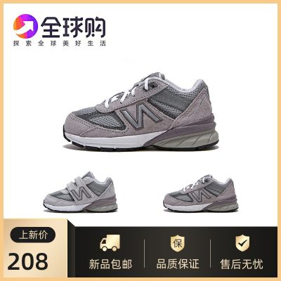 New Balance năng động NB990 giày trẻ em nam và nữ trong giày thể thao trẻ em lớn trẻ em thoáng khí chạy Velcro thấp trên đầu