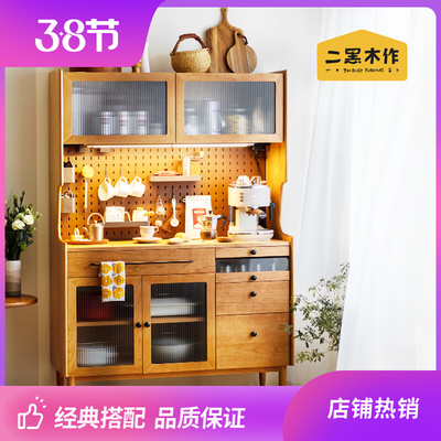 Hai gỗ đen làm bàn ăn tủ bếp gỗ đặc tủ bếp tủ đựng đồ tủ rượu tủ rượu nhà hàng khách nhỏ