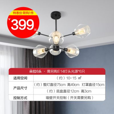 Op chiếu sáng phòng khách siêu lớn đèn LED trần nhiều loại tùy chọn giải phóng mặt bằng giá đặc biệt từ 299 nhân dân tệ!