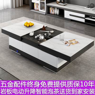 Kính thiên văn nâng hạ bàn cà phê thông minh bàn đá kung fu điện pha trà bàn trà nước sôi tự động đa chức năng tủ tivi nhà