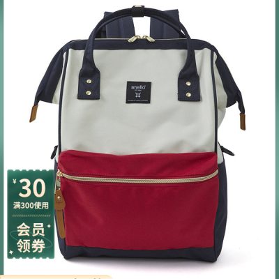 Li Jiaqi đề xuất xu hướng thời trang hàng đầu của cửa hàng Anello xác ướp ba lô máy tính nam và nữ dung tích lớn bình thường