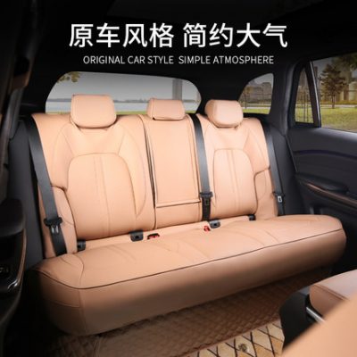 Thích hợp cho sửa đổi đệm ghế ô tô Weilai ES8 / es6 ec6 bốn mùa phổ quát toàn bộ bao quanh ghế trang trí đặc biệt