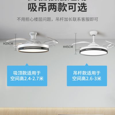 Quạt trần đèn Oaks chuyển đổi tần số phòng khách phòng ngủ 2022 phòng ăn tích hợp 2021 đèn quạt trần im lặng mới