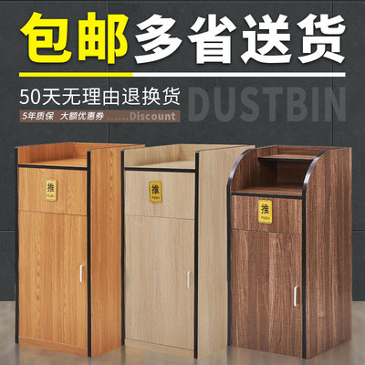 Trung tâm mua sắm lớn KFC nhà hàng bánh mì kẹp thịt sảnh khách sạn nhà hàng phương tây McDonald's văn phòng thùng rác tủ đựng rác