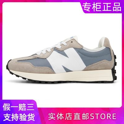 New Balance thể thao giải trí mùa xuân và mùa thu NB chính thức xác thực 327 cặp nam nữ cùng chạy 2021 mới
