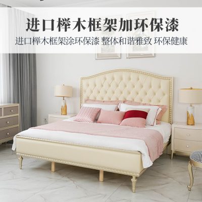 Giường ngủ đôi phong cách Âu Pháp, hàng nhập khẩu cao cấp. Thiết kế song trọng, hiện đại.