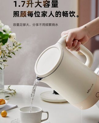 Chịu nhiệt ấm đun nước gia đình bình nước nóng điện dung tích lớn ấm đun nước điện tự động thông minh tích hợp cách nhiệt ấm đun nước