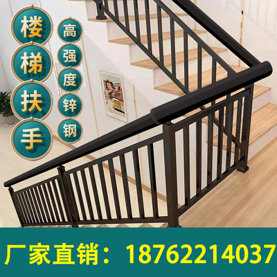 Tùy chỉnh cầu thang thép kẽm lan can lan can lan can bảo vệ bằng thép không gỉ sắt rèn tự lắp đặt ngoài trời lối vào hành lang biệt thự