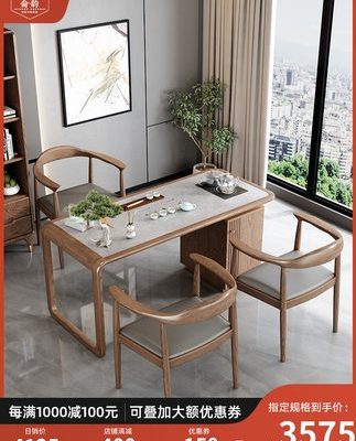 Bàn trà gỗ mặt bàn bằng đá nhập khẩu.