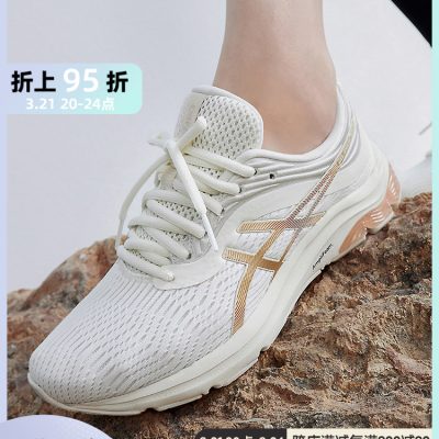 ASICS Yaseshi Giày chạy bộ của phụ nữ GEL-PULSE11 đệm thoáng khí đệm mềm dưới đáy giày thể thao của phụ nữ lưới thường
