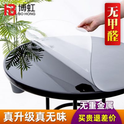 Thủy tinh mềm PVC nhựa dẻo bàn tròn khăn trải bàn không thấm nước chống đóng cặn chống dầu dùng một lần mặt bàn trong suốt tấm lót bàn tròn hộ gia đình