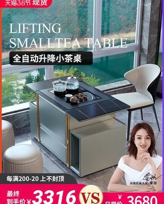 Bàn trà nhỏ gọn, tiện lợi nhập khẩu.