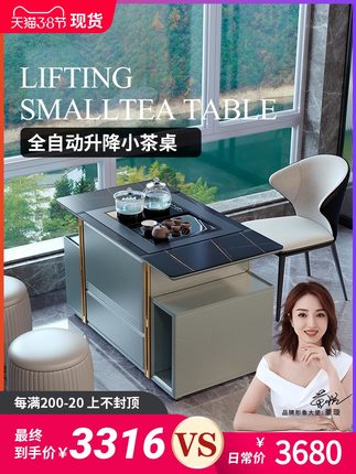 O1CN01fJv9tE1uUMybleYMx_!!2200539536040.jpg_430x430q90