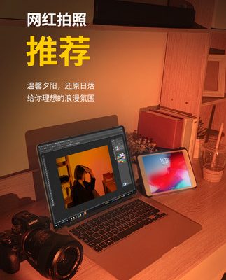 Hoàng hôn ánh sáng ảnh hoàng hôn hoàng hôn ánh sáng phòng ngủ net màu đỏ bầu không khí mặt trời không bao giờ thiết lập ánh sáng chiếu chụp ảnh sàn nhà đèn bàn