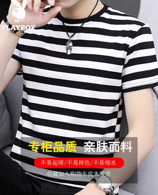 Playboy 2022 mùa hè mới áo thun nam ngắn tay sọc cổ tròn áo sơ mi linh hồn nửa tay mỏng thời trang nam