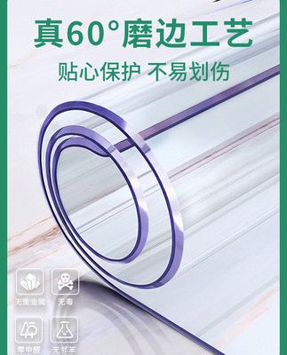 Tấm kính mềm trong suốt tấm lót bàn pha lê tấm lót bàn tấm nhựa PVC khăn trải bàn cà phê khăn trải bàn không thấm nước và chống thấm dầu giặt dùng một lần và chống đóng cặn