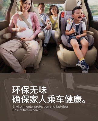 Thích hợp cho đệm ghế ô tô Toyota Lingfang bốn mùa nói chung eo nhỏ một mảnh bọc ghế thay đổi vật tư trang trí Daquan