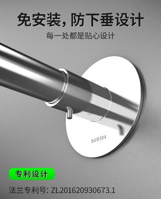 Phòng tắm phòng tắm rèm vải bạt đặt phòng tắm rèm nhà vệ sinh đục lỗ miễn phí thanh treo rèm cửa rèm cửa vách ngăn rèm