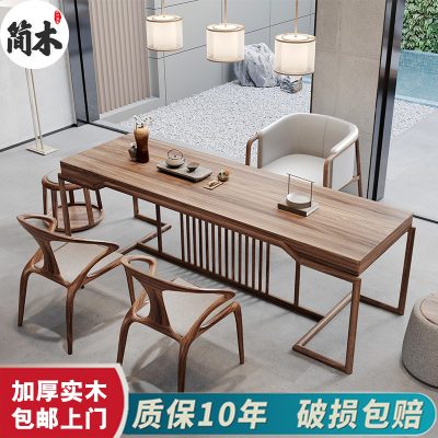 Bàn trà thiết kế hiện đại nhập khẩu.