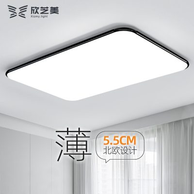 Đèn trần LED siêu mỏng đèn phòng khách hình chữ nhật hiện đại đèn phòng ngủ tối giản hiện đại đèn phòng ăn phòng học đèn