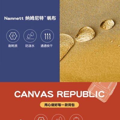 Canvas Republic 2022 mới ba lô nữ ba lô nam sinh viên dung tích lớn tất cả các màu phù hợp máy tính túi đi học