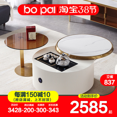 Đèn chiếu sáng mẹ chồng hình tròn bằng đá phiến sang trọng có thiết kế xoay điện nâng bàn cà phê tròn một kích thước phù hợp với tất cả các loại bàn trà