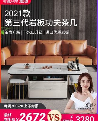 Bàn cà phê Kung Fu sang trọng nhẹ với ghế đẩu phòng khách đơn giản ấm đun nước bàn trà một mảnh nhà bàn trà đá phiến hiện đại