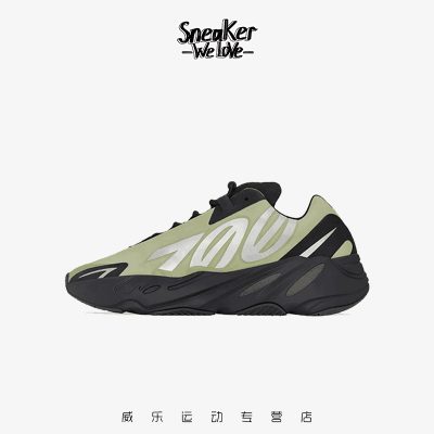Adidas Adidas Yeezy 700 MNVN Giày chạy bộ thường có đệm dừa GW9525