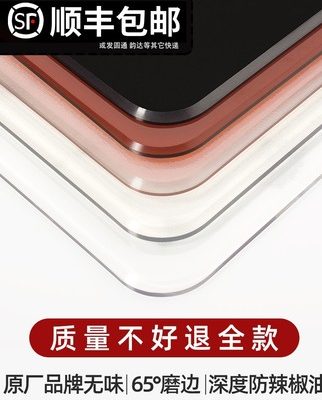 Tinh khiết trong suốt tấm lót bàn thủy tinh mềm khăn trải bàn PVC không thấm nước dầu dùng một lần chống bong tróc bàn cà phê tấm thảm để bàn tấm pha lê