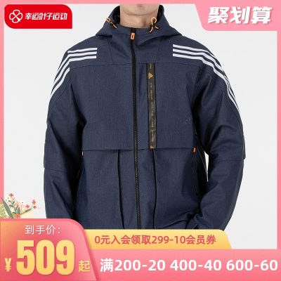 Áo khoác adidas adidas nam 2022 mùa xuân mới trang phục thể thao có mũ trùm đầu áo khoác dệt thoi màu xanh