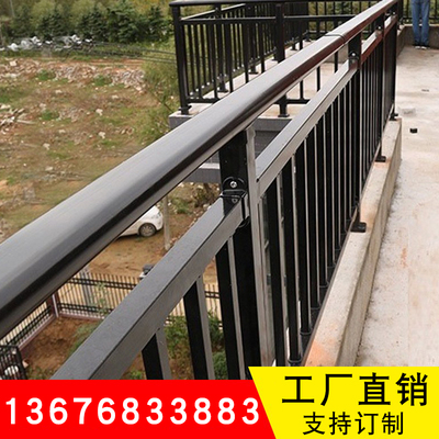 Lan can lan can tùy chỉnh Lan can ban công sắt rèn thép kẽm Lan can trong nhà và ngoài trời hợp kim nhôm hàng rào lan can bằng thép không gỉ