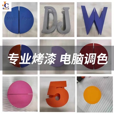 Tay nắm cửa kính hình bán nguyệt khắc logo nhãn hiệu cửa kính tùy chỉnh tay nắm cửa gỗ