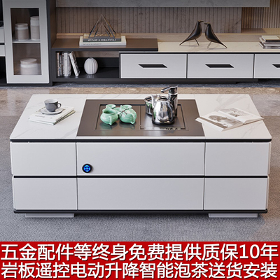 Điều khiển từ xa bàn nâng thông minh bàn cà phê kung fu điện hoàn toàn đa năng bàn trà nước sôi tích hợp tủ tivi